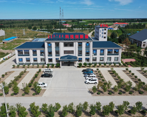 科技創(chuàng)新樓